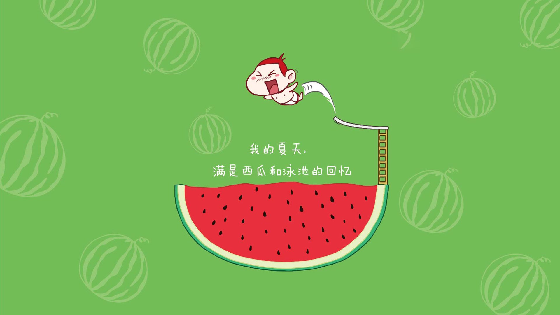 一个瑞典名字，如何让克罗地亚足球格外出色？