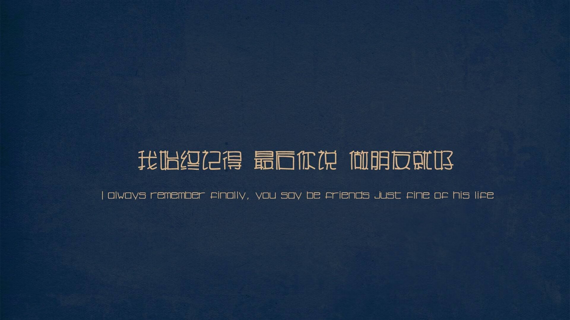 这是一篇围绕您给出的关键词创作的深度文章，标题力求体现文学性与体育竞技的宿命感