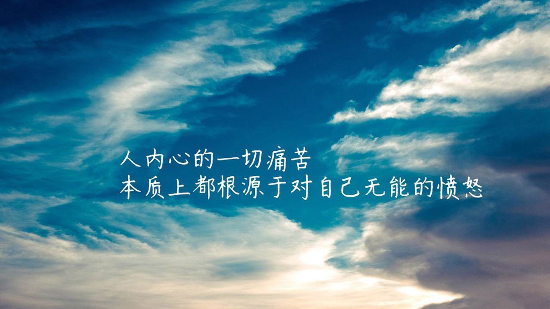 当桑巴遇见樱花，贝林厄姆的完美一夜，日本足球的史诗时刻