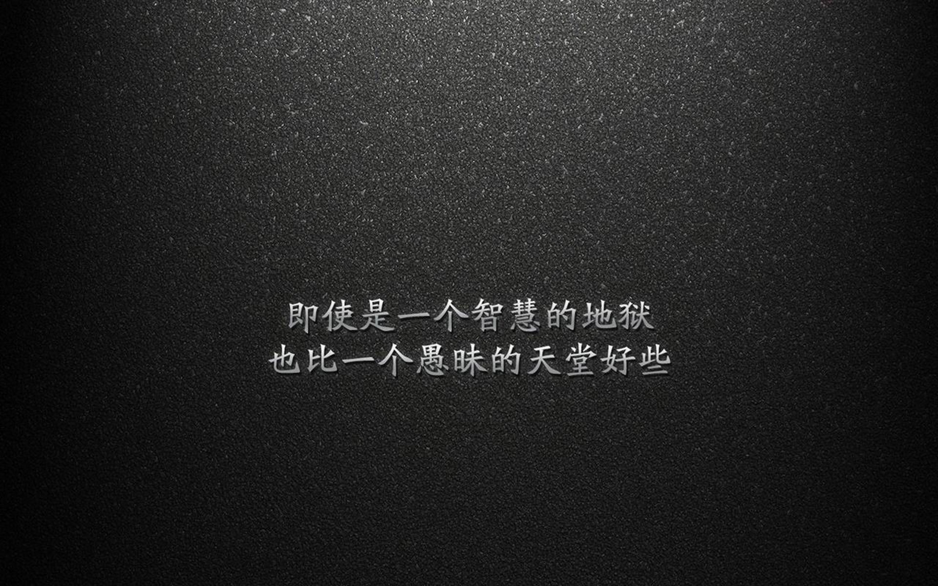 沙漠之狐与仙人掌的碰撞，2026世界杯冷门之夜，维尼修斯导演致命反击
