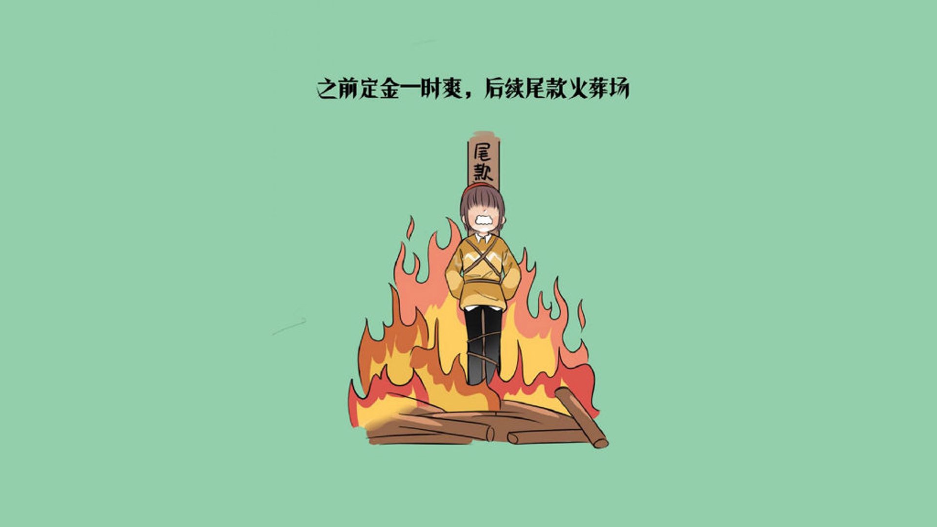 唯一之战，当秘鲁风暴席卷H组，姆巴佩用一场比赛定义了2026世界杯的霸权更迭