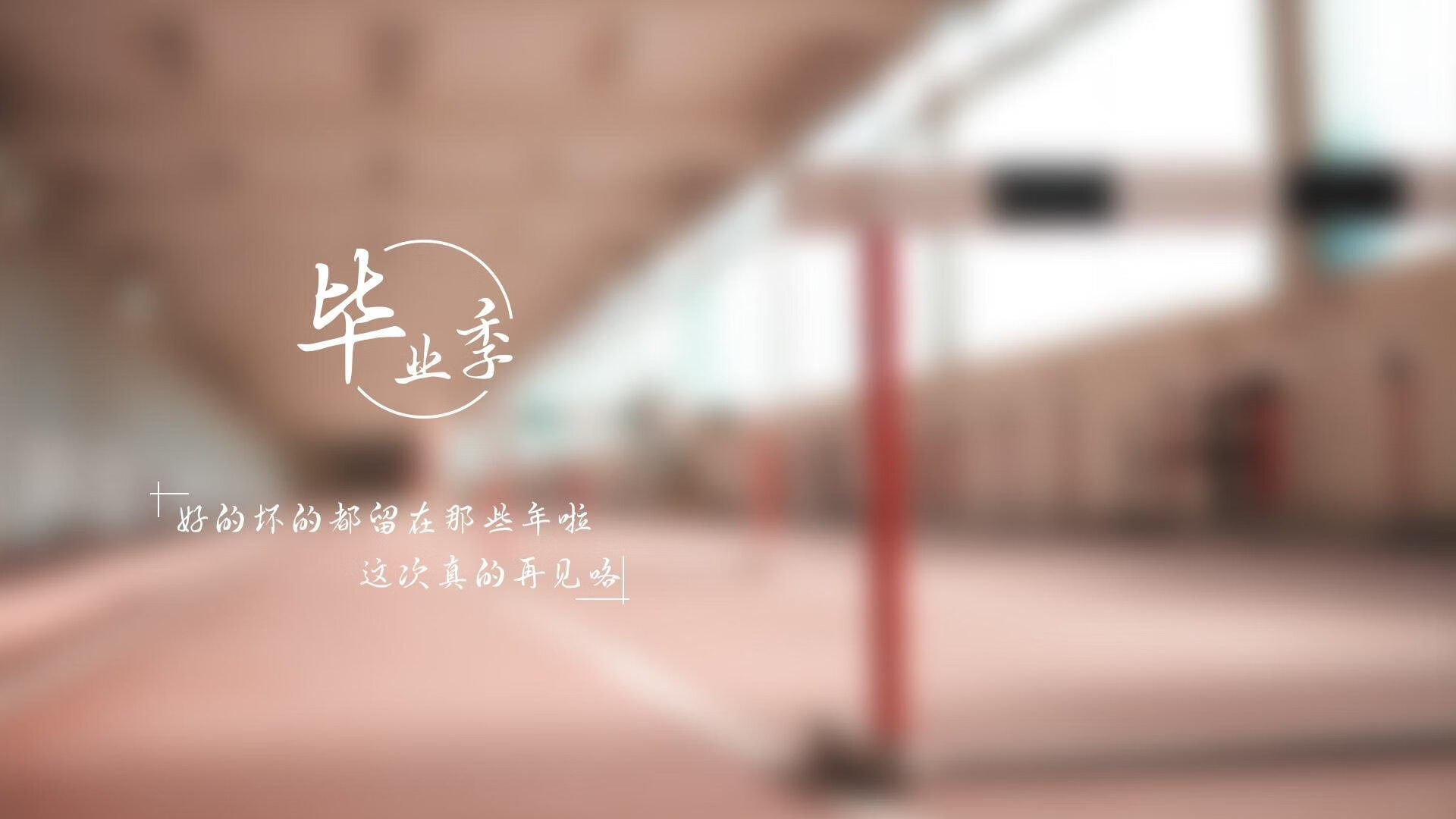 冷门的序章，2026世界杯B组，丹麦如何用理性足球压制桑巴军团，登贝莱成唯一变数