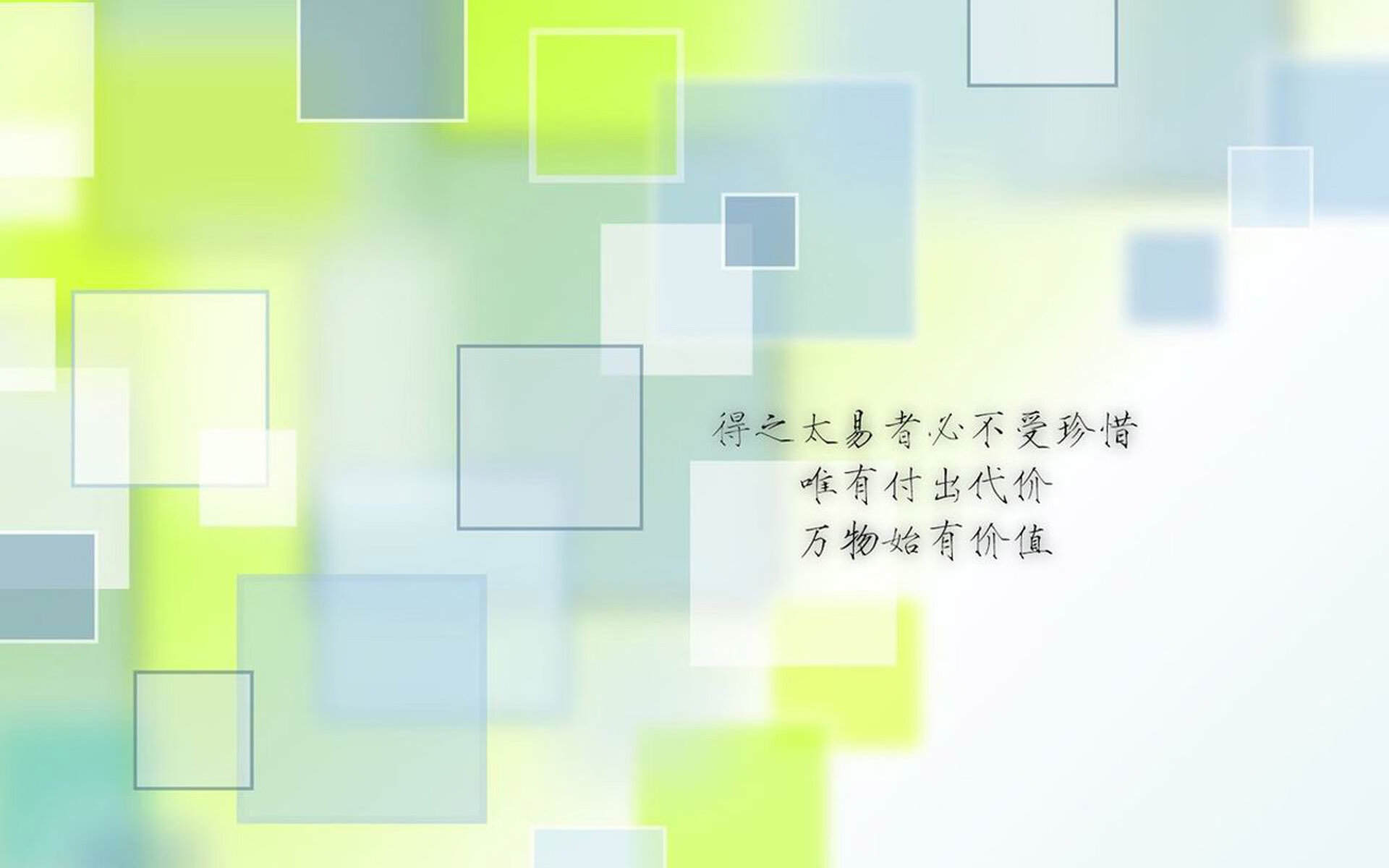 逆转神话,2026世界杯焦点战,越南用防守反击压制德国,库尔图瓦完成致命一击