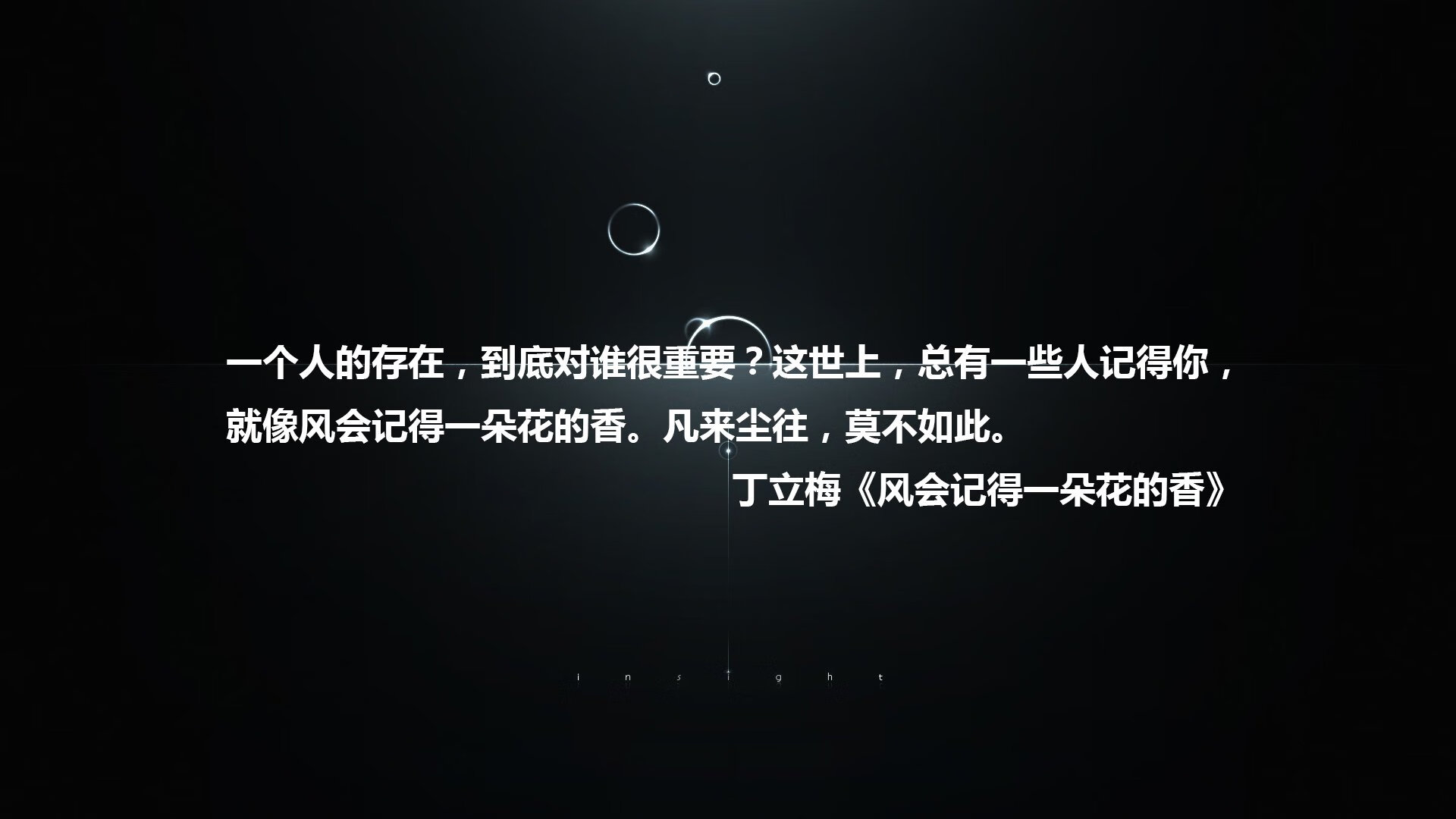 绝杀在2026,哈基米的致命一击,瑞士人用秩序撕碎狂想
