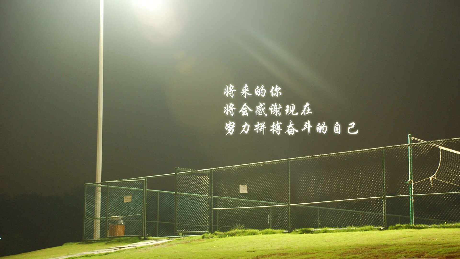 沙漠风暴席卷东瀛，2026世界杯B组，阿联酋完胜日本，吉鲁独舞点燃进攻狂潮