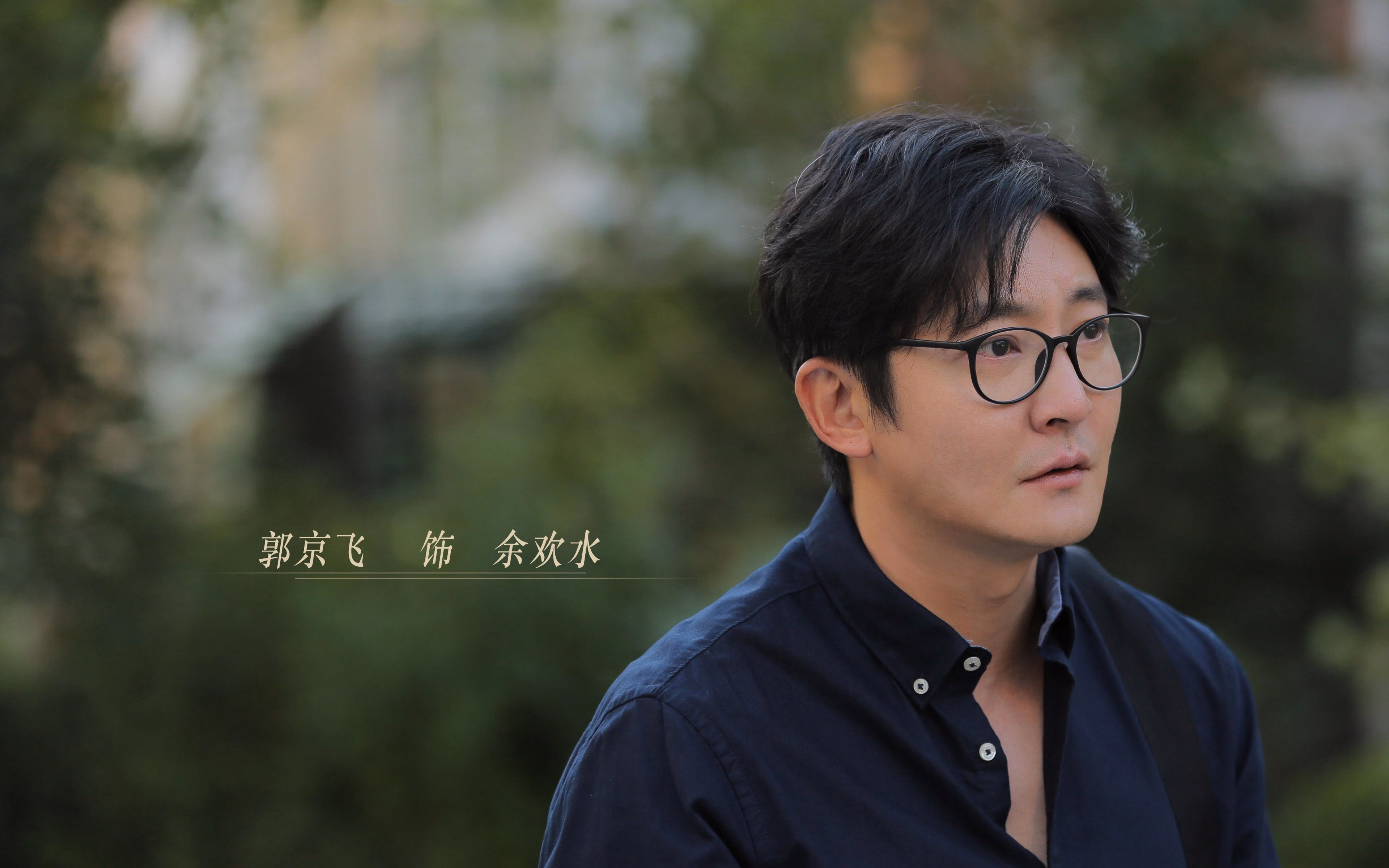 星月之夜的孤勇者，费利克斯一剑封喉，罗马尼亚在C组写下唯一的答案
