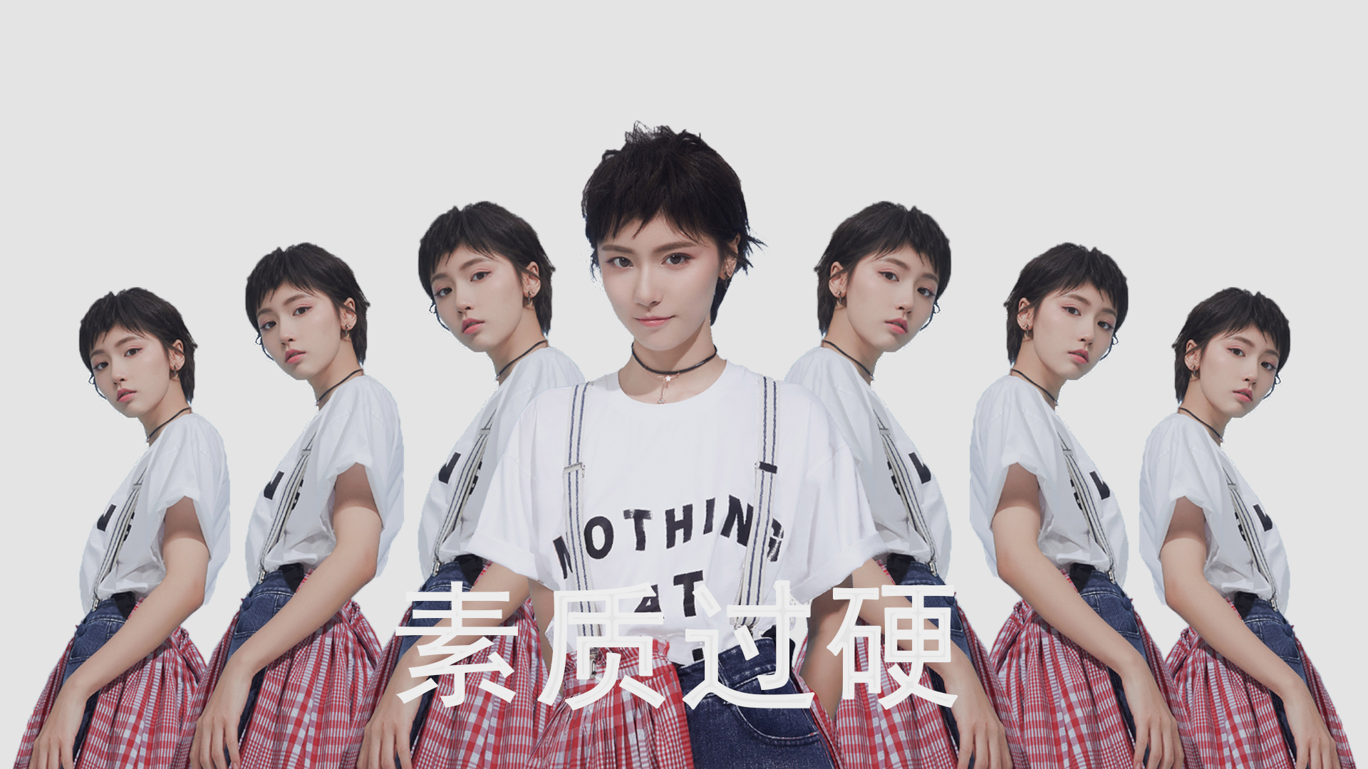 圣迭戈的暗夜魔法，当齐耶赫用一脚传球，把2026世界杯F组的剧本撕碎