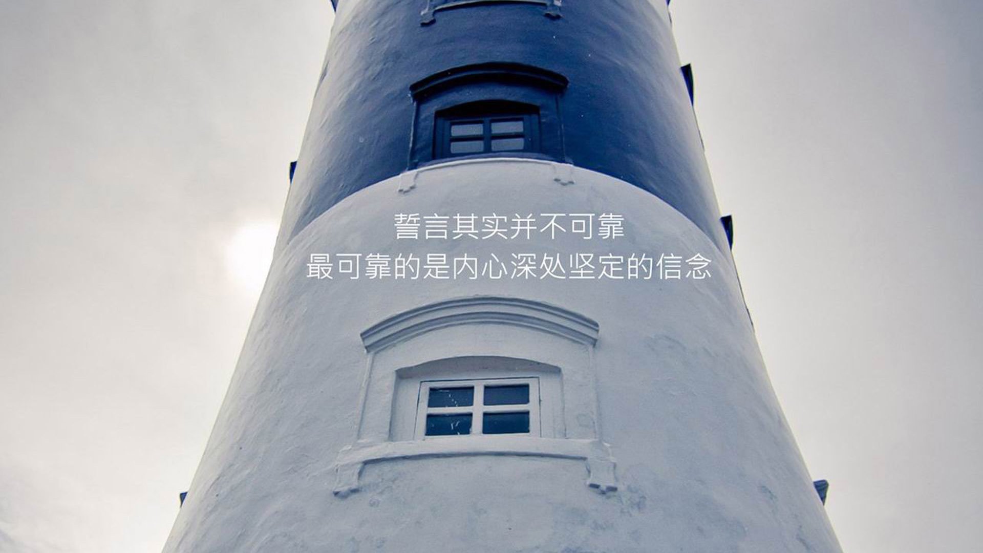 秩序的裂痕，2026世界杯，当桑巴狂舞碾过古典乐章