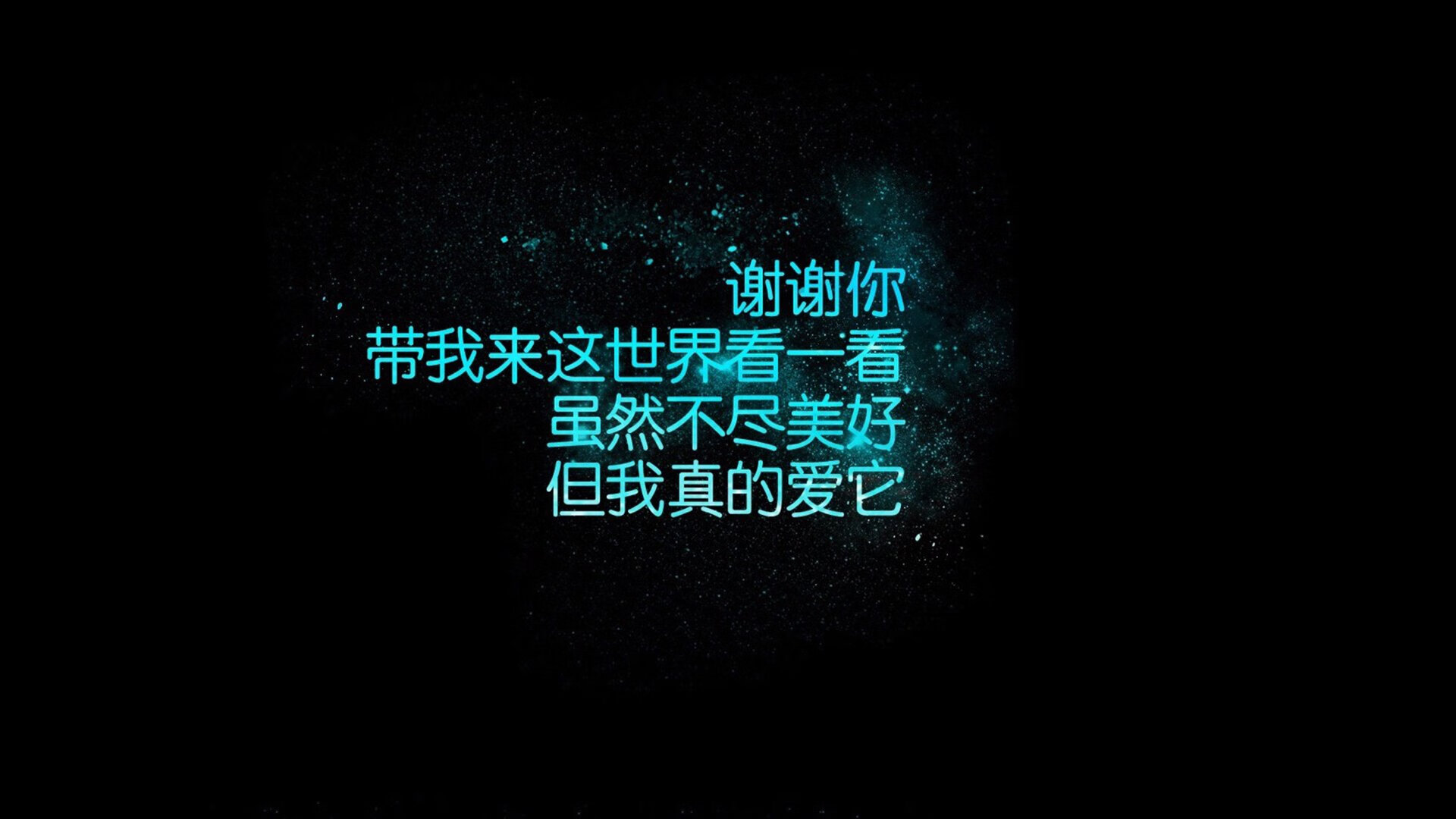 秩序的裂痕，2026世界杯，当桑巴狂舞碾过古典乐章