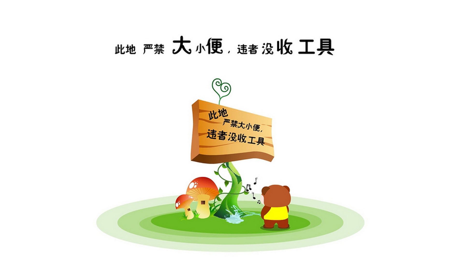 沙漠中的命运回响，2026世界杯，克罗地亚的复仇、萨卡的领袖光芒与战术的终极胜利