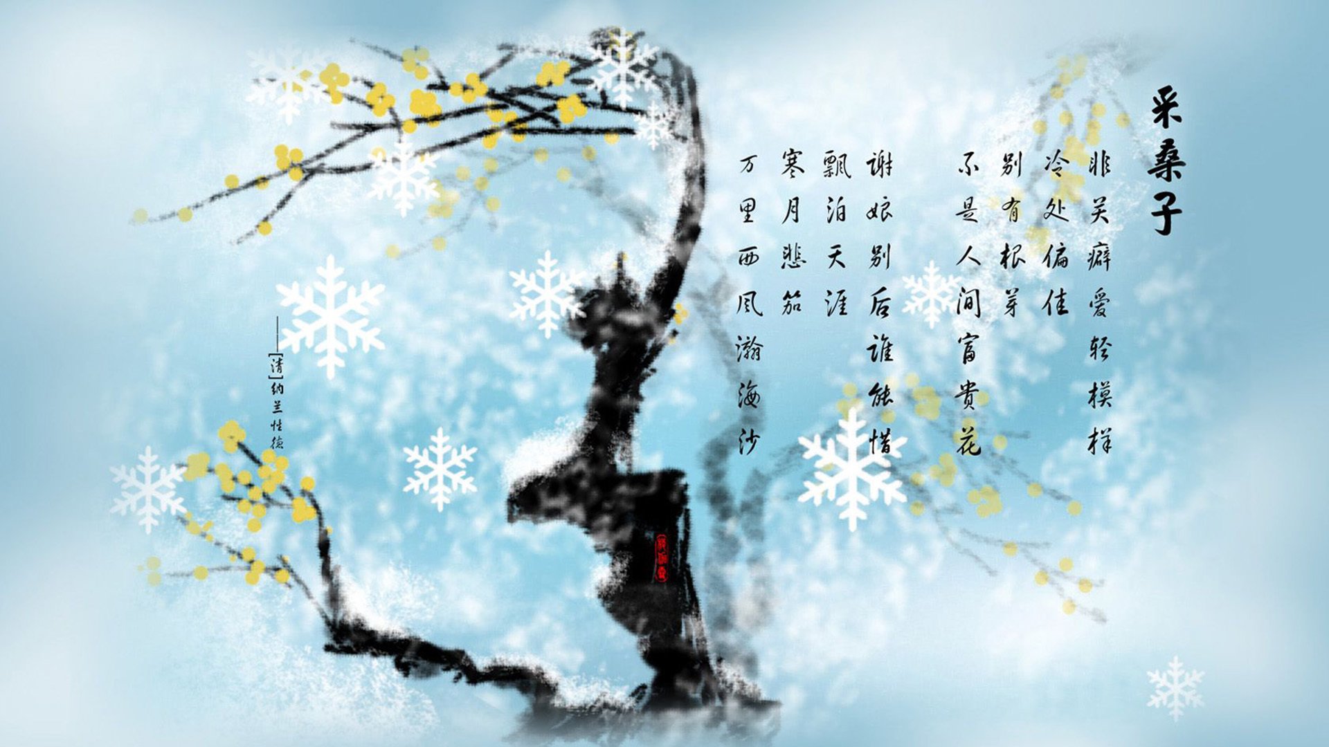 南美之魂点亮卡塔尔之夜，佩德里如神兵天降，秘鲁一剑封喉击碎波兰幻想