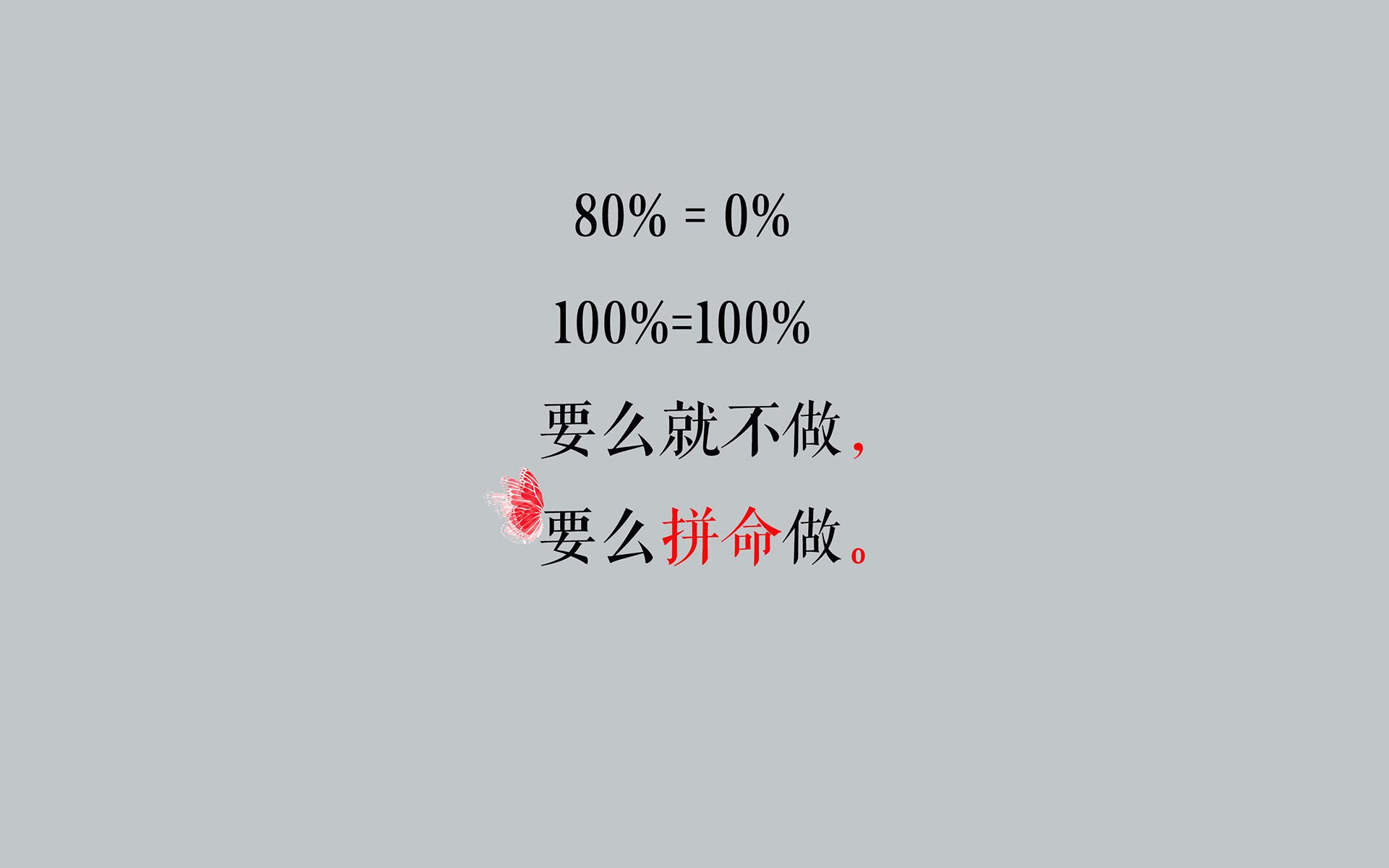致命一击与极速风暴，2026世界杯D组，托纳利一剑封喉，斯洛伐克绝杀挪威