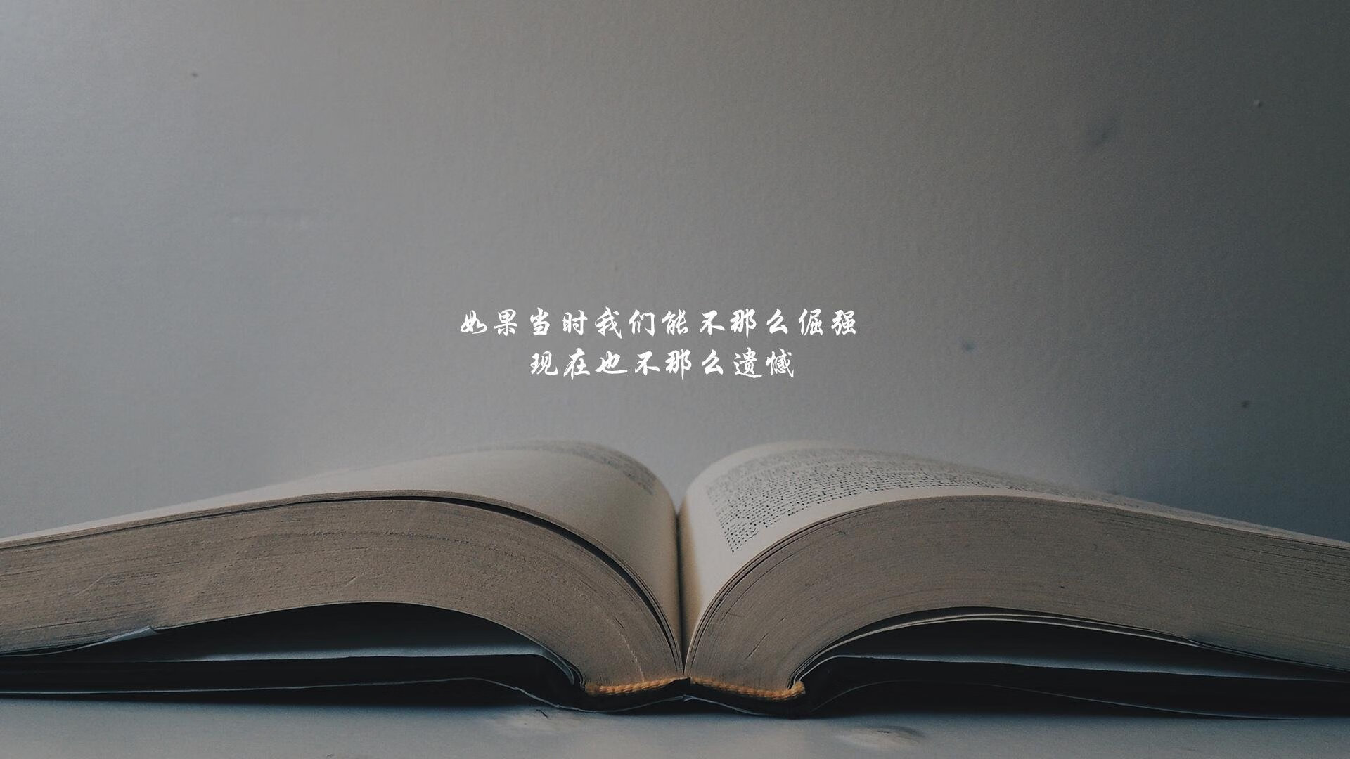 蓝军暗夜，2026世界杯揭幕战，内马尔用唯一性撕裂喀麦隆的钢铁丛林