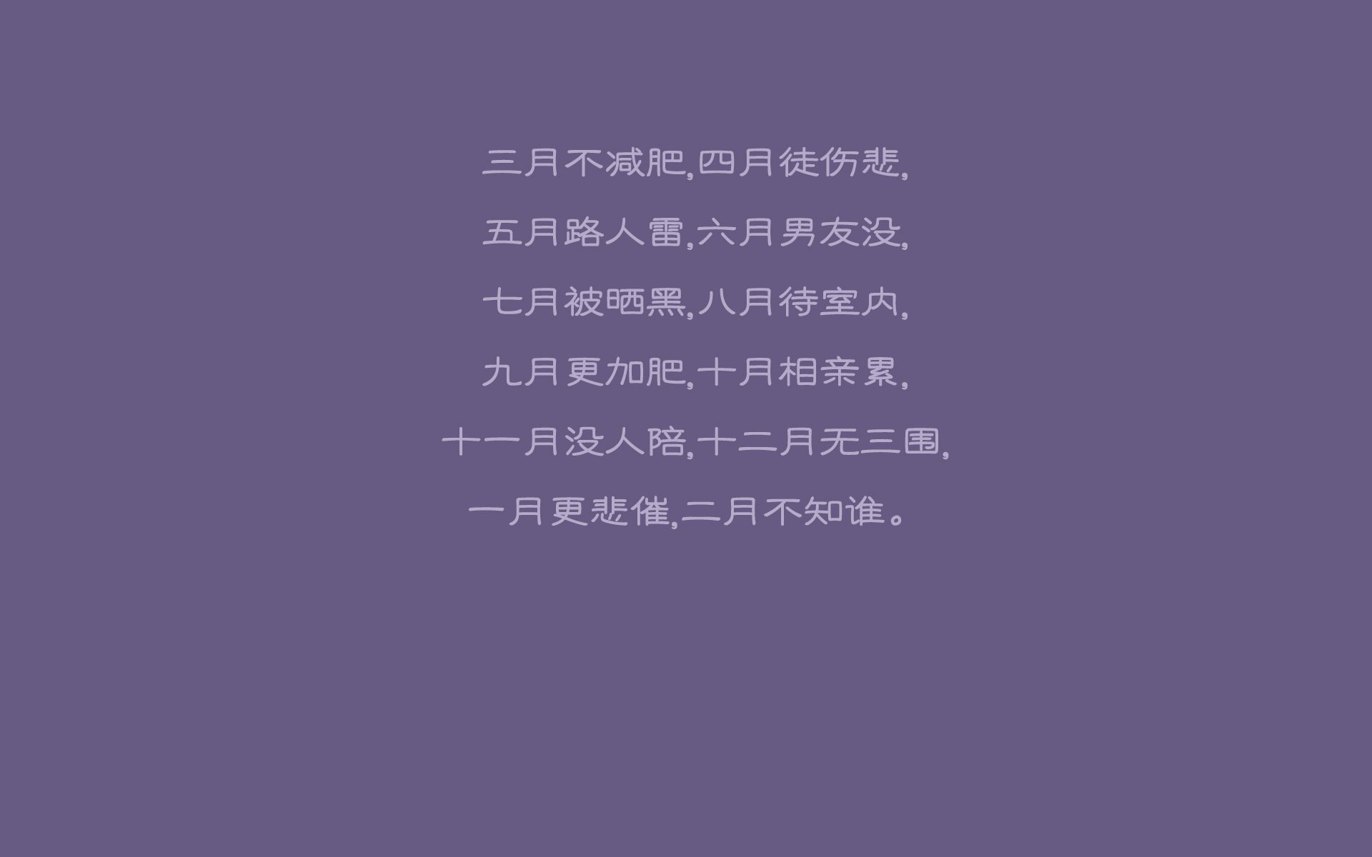 逆光之刃，当意大利在里斯本撕碎宿命，B费用一脚绝杀重写足球圣经