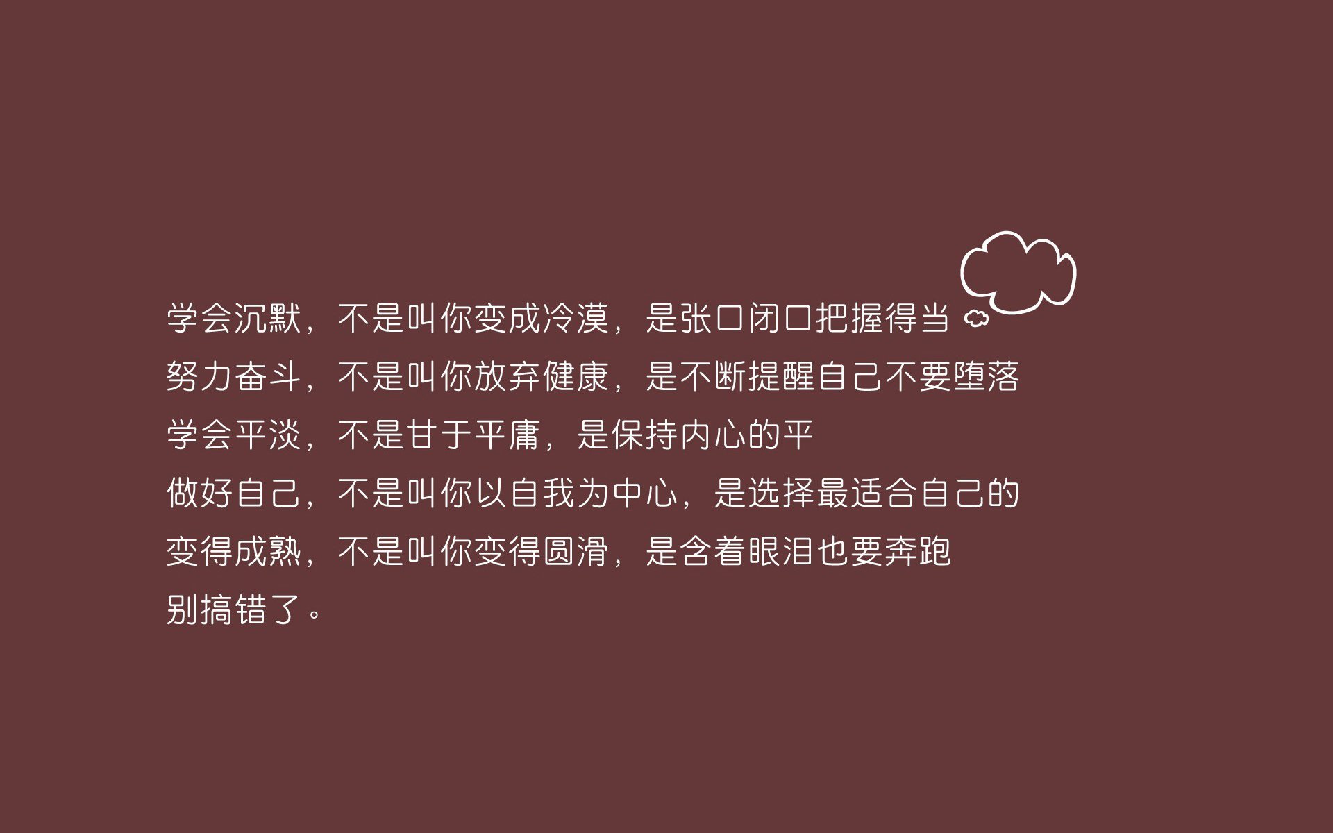 当德布劳内遇见沙漠之鹰，2026世界杯A组波兰与卡塔尔的唯一性对决